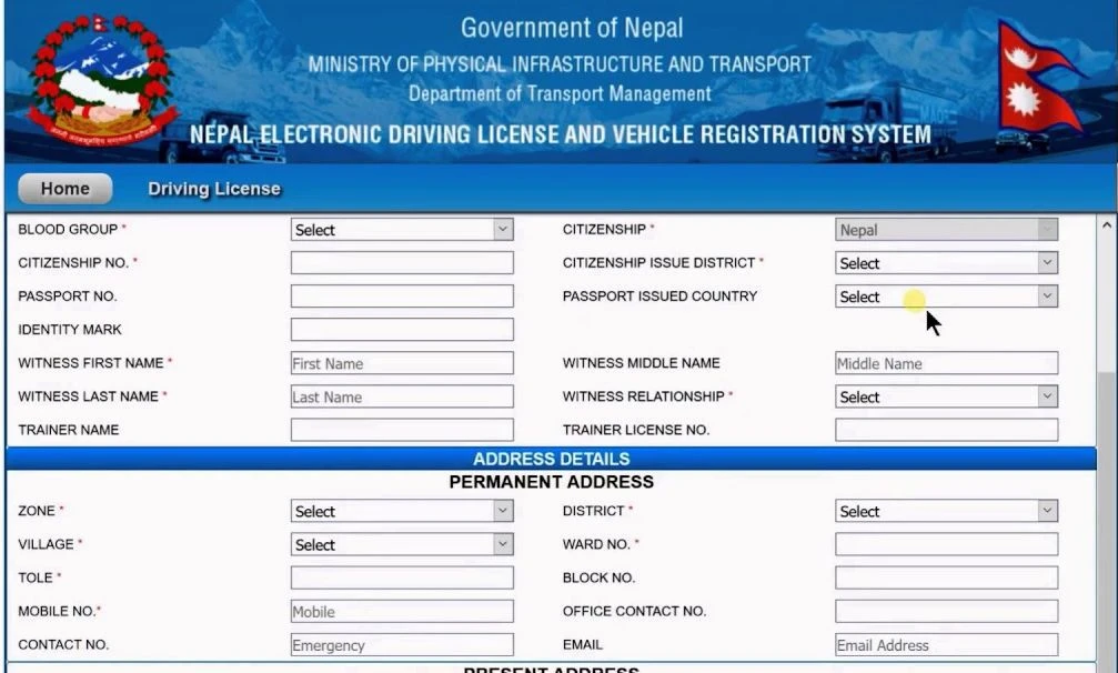 License Online Form