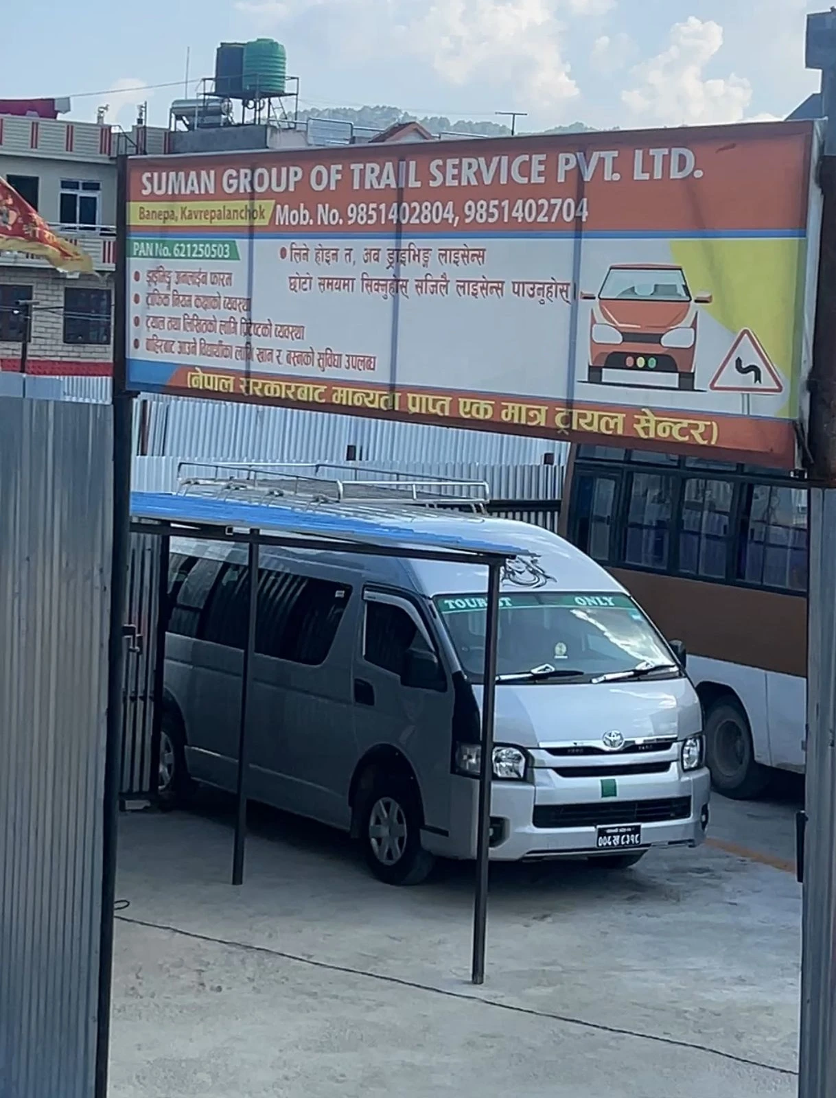 Mini Bus (VIP) Driving Package